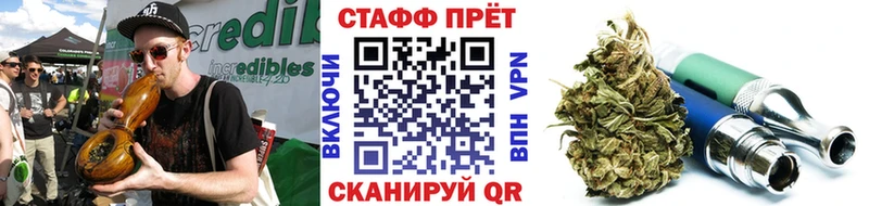 Где купить наркотики Мариинск Кокаин Мефедрон KRAKEN tor Альфа ПВП Марихуана Гашиш