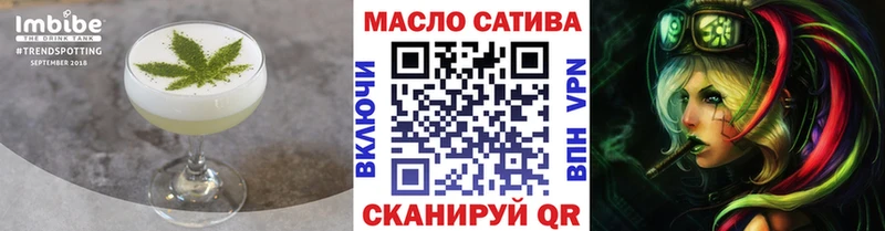 наркота  Мариинск  Canna-Cookies конопля 