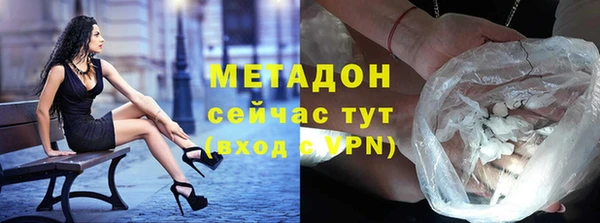 твердый Волосово