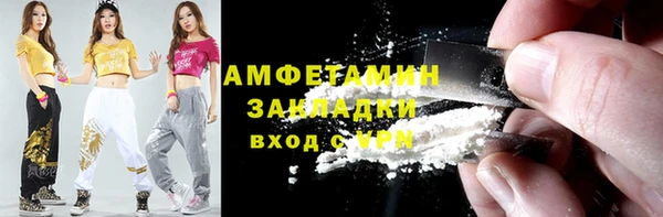 твердый Волосово