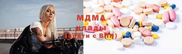 героин Снежногорск
