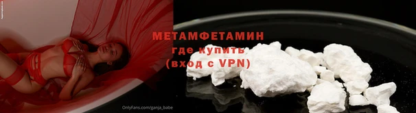 героин Снежногорск