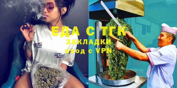 твердый Волосово