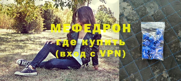 героин Снежногорск