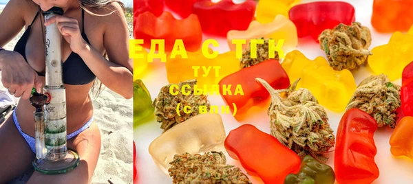 твердый Волосово