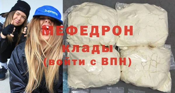 героин Снежногорск