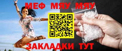 PSILOCYBIN Заволжье