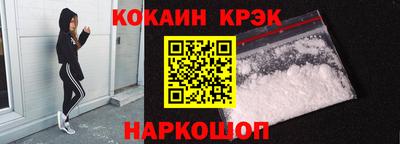 PSILOCYBIN Заволжье