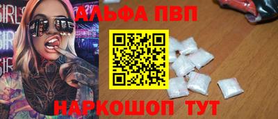 PSILOCYBIN Заволжье