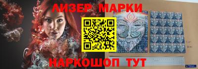 PSILOCYBIN Заволжье