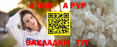 PSILOCYBIN Заволжье