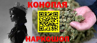 PSILOCYBIN Заволжье
