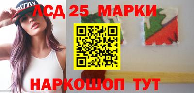 мяу мяу кристалл Жуковский
