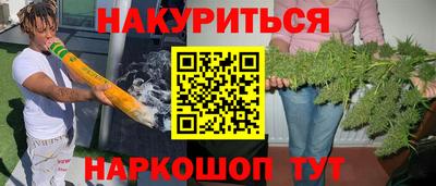 spice Заводоуковск