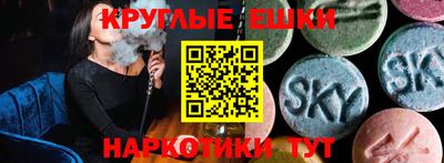 spice Заводоуковск