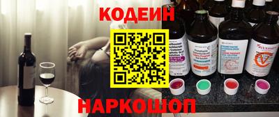 spice Заводоуковск