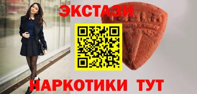 PSILOCYBIN Заволжье