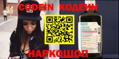 spice Заводоуковск