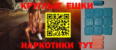 spice Заводоуковск