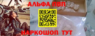 PSILOCYBIN Заволжье