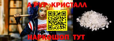 PSILOCYBIN Заволжье