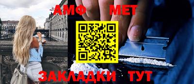 PSILOCYBIN Заволжье