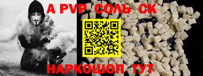 PSILOCYBIN Заволжье