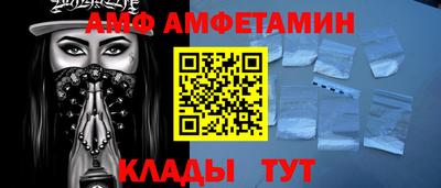 PSILOCYBIN Заволжье