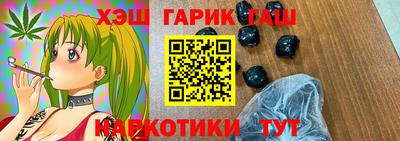 spice Заводоуковск