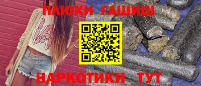 spice Заводоуковск