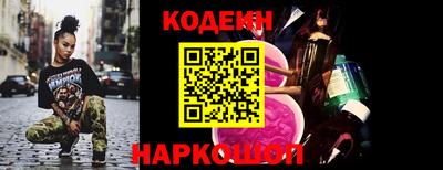 spice Заводоуковск
