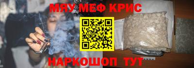 PSILOCYBIN Заволжье