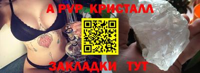 PSILOCYBIN Заволжье