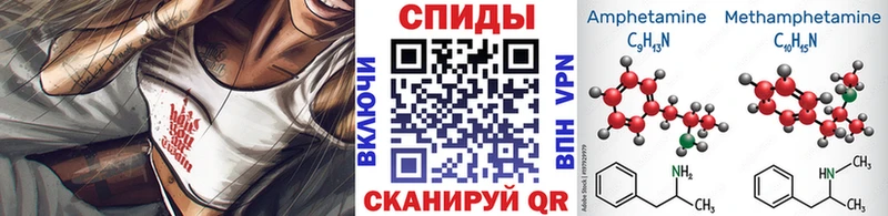 дарнет шоп  Мариинск  Метамфетамин пудра 