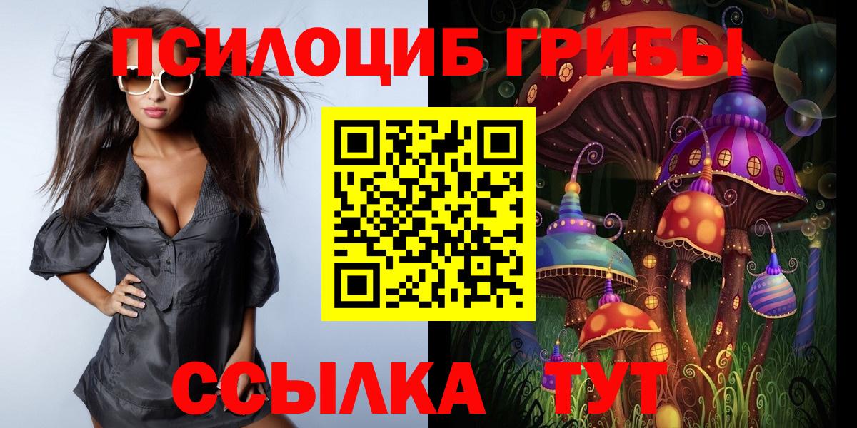 Гашиш  Амфетамин кристаллы  Cocaine  Alpha PVP СОЛЬ   Вход с VPN  Мариинск  Мефедрон   Сколько стоит 